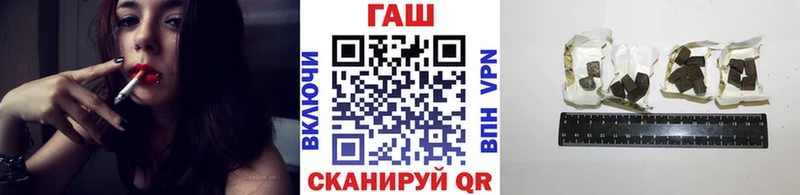 Купить Жуков Бутират  Cocaine  APVP  Меф мяу мяу  ГАШИШ  Конопля 