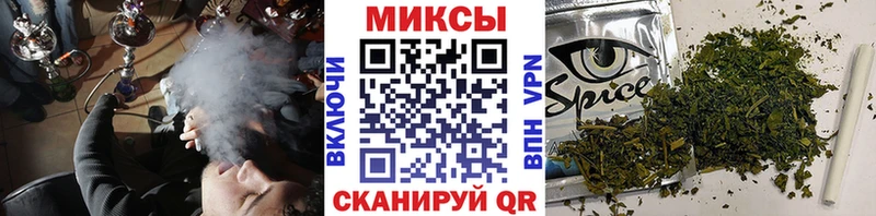 Бутират бутандиол  Жуков 
