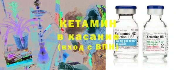 стафф Алексеевка
