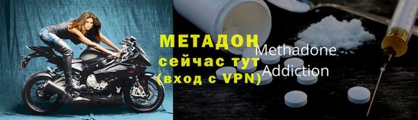 индика Приозерск
