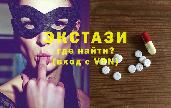 наркотики Алзамай