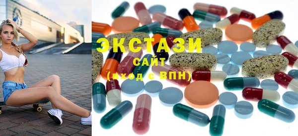 наркотики Алзамай