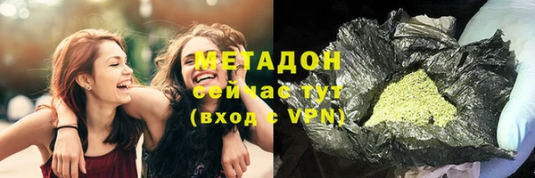 стафф Алексеевка