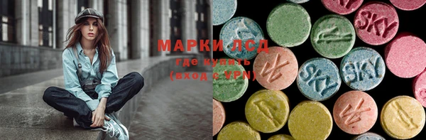 меф VHQ Пролетарск