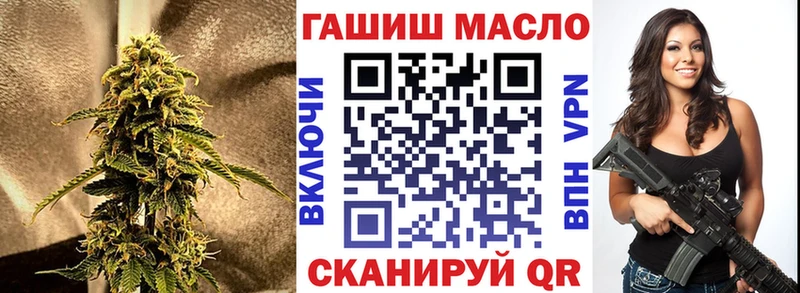 Дистиллят ТГК Wax  купить  сайты  Жуков 